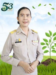 นางสาวโชติกา  อ่อนศรี